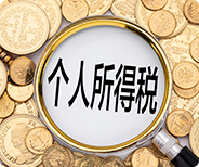 福州企业注册美国商标及对应主体公司费用明细指南